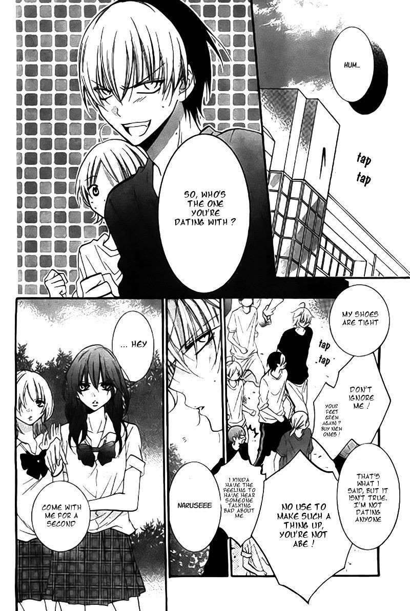 Namaiki Zakari, Chapter 22 image 09